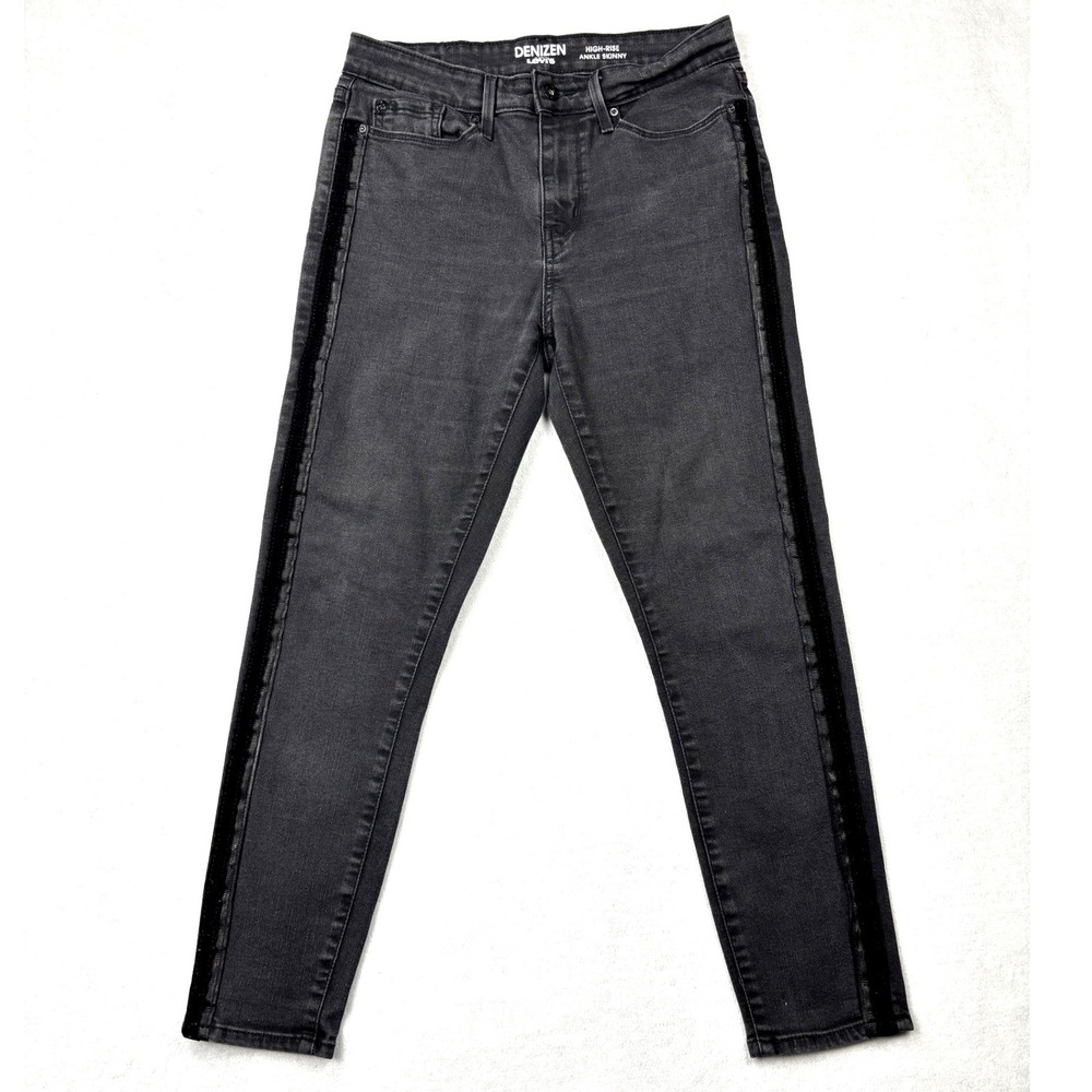 Denizen Levi's Womens High Rise Ankle Skinny Jeans Black Side Stripe 30x26 10